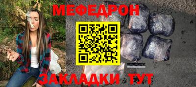Альфа ПВП Новозыбков