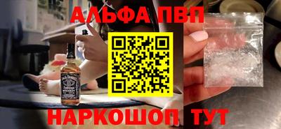 СК Новокубанск