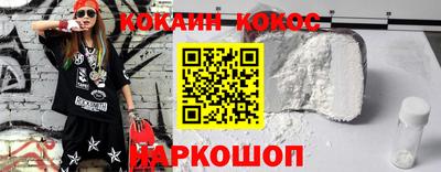 Альфа ПВП Новозыбков