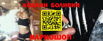 меф VHQ Новодвинск