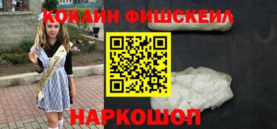 Альфа ПВП Новозыбков