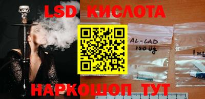 меф VHQ Новодвинск