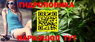 меф VHQ Новодвинск