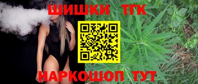 Альфа ПВП Новозыбков