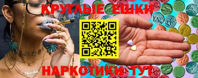 СК Новокубанск