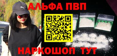 СК Новокубанск