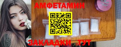 СК Новокубанск