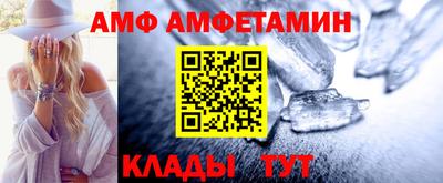 СК Новокубанск