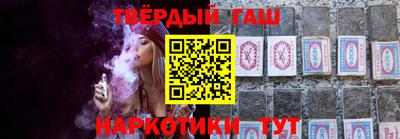 меф VHQ Новодвинск