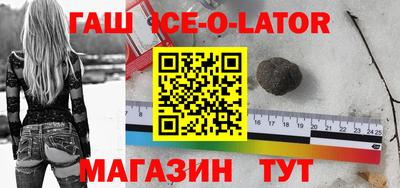 меф VHQ Новодвинск