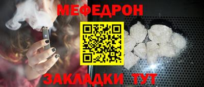 Альфа ПВП Новозыбков