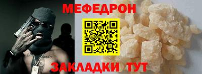 Альфа ПВП Новозыбков