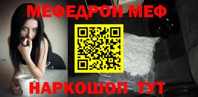 Альфа ПВП Новозыбков