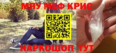 СК Новокубанск